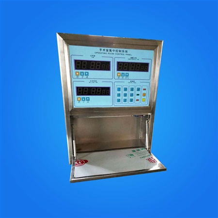 先進集體（江蘇省風景園林協會）期刊